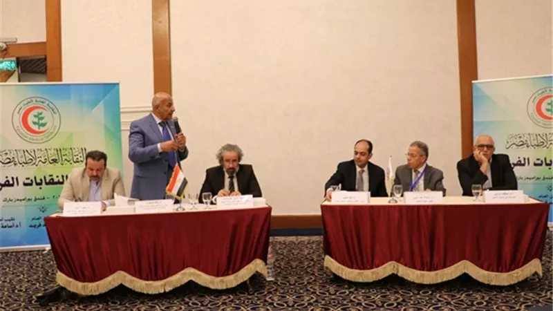 توصيات حاسمة لضبط التعليم الطبي في مصر خلال ورشة مؤتمر الأطباء
