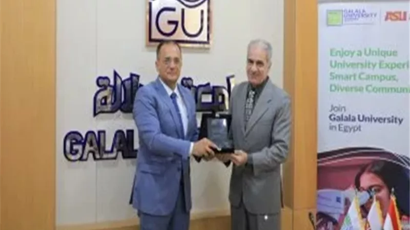 بروتوكول تعاون بين أسوان والجلالة لتبادل الخبرات وتطوير المناهج