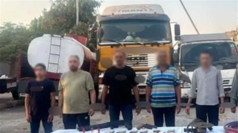 ضبط تشكيل عصابى سرقوا 13 طن سولار باستخدام سيارات معدّلة