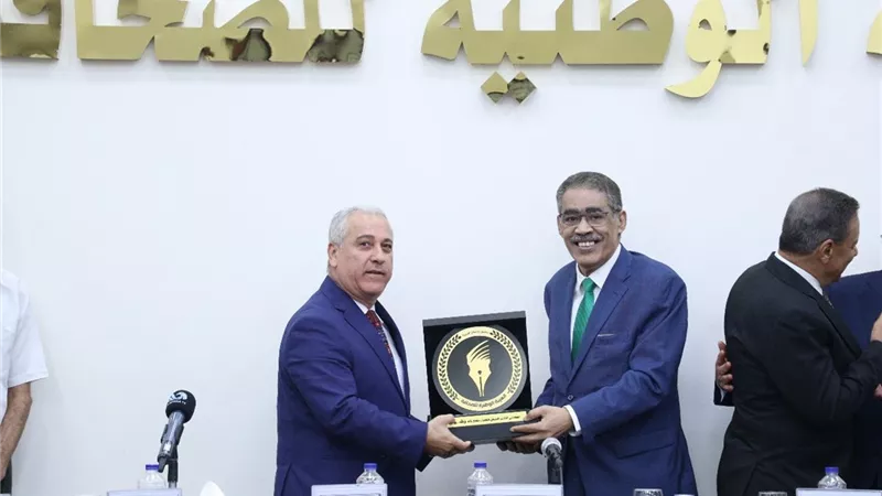 الهيئة الوطنية للصحافة تستمع لشيوخ الصحافة وكبار كتابها
