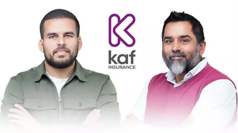 كاف للتأمين تقدم تطبيق رقمي ابتكاري لبرامج التقاعد لتمكين أصحاب الشركات والموظفين من تأمين مستقبلهم المالي