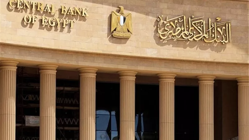 بودكاست اقتصاديات .. 