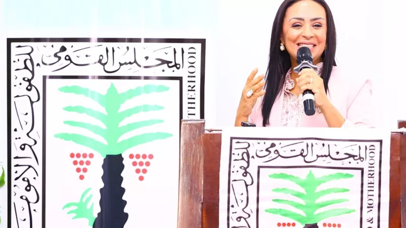 وزيرة التضامن: الدولة تولي اهتمامًا كبيرًا بقضية الطفولة والأمومة