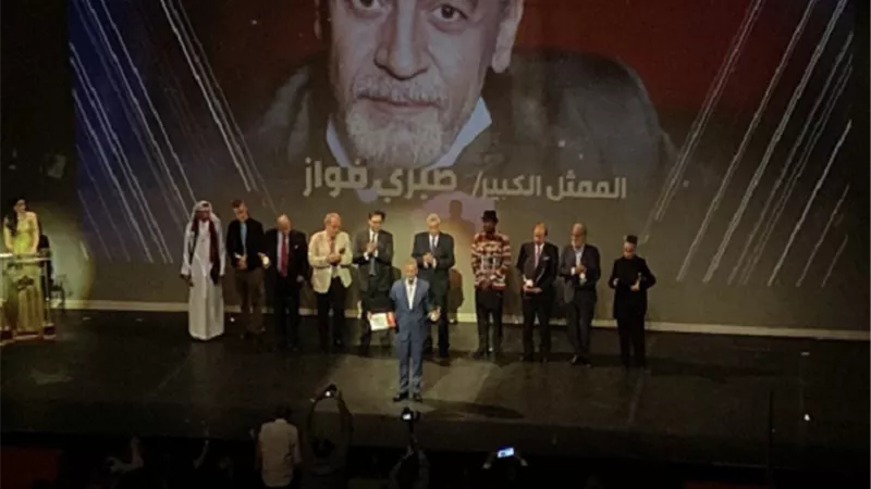 تكريم صبري فواز وحنان يوسف بمهرجان القاهرة الدولي للمسرح التجريبي
