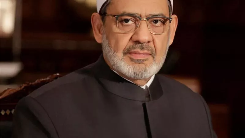 الأزهر يُعزِّي الشعب الأفغاني في ضحايا الزلزال المدمِّر