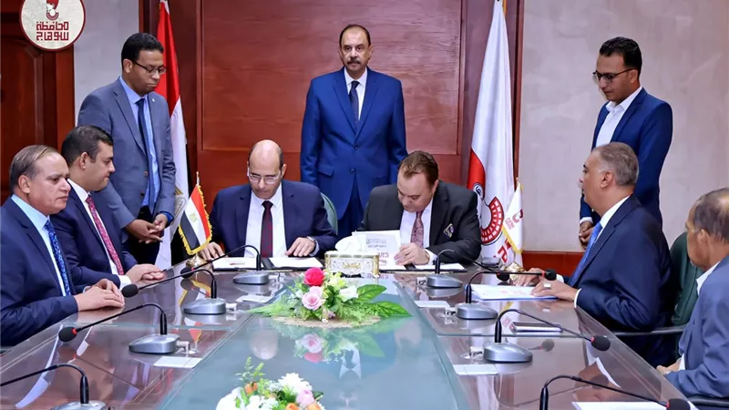 بروتوكول تعاون بين محافظة سوهاج والبنك الأهلي لتعزيز الاستثمارات