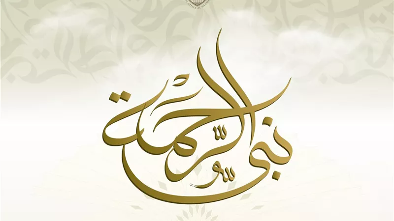 الأزهر يطلق حملة 
