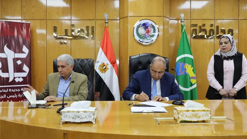 محافظ المنيا يوجّه بتدعيم شبكات مياه الشرب وتمهيد الطرق بالقرى