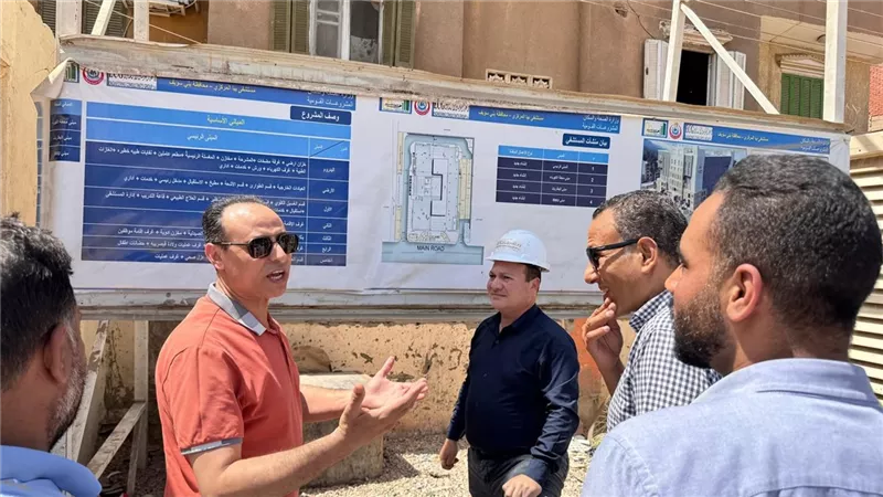 متابعة إنشاء مستشفى ببا وزيارة المركز الطبي بشرق النيل ببني سويف
