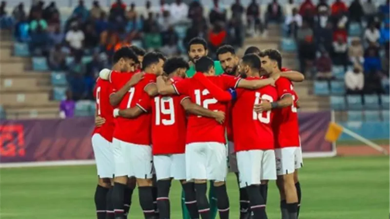 غيابات منتخب مصر ضد إثيوبيا في تصفيات كأس العالم