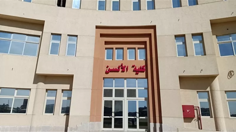 الجامعة المصرية الروسة تعلن عن بدء الدراسة بالقسم الصينى فى الألسن صور