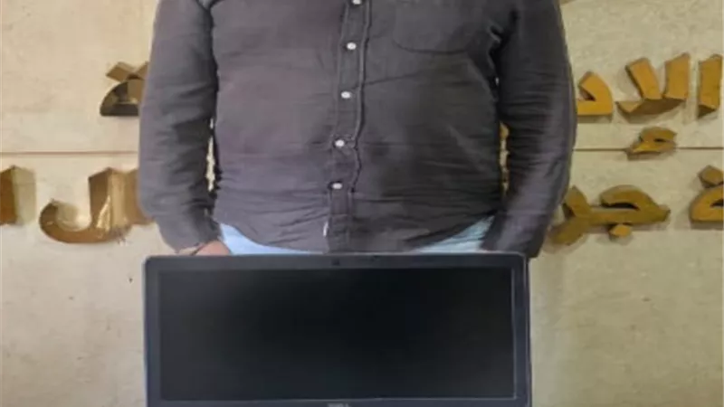 عاطل المنيا نصب على 