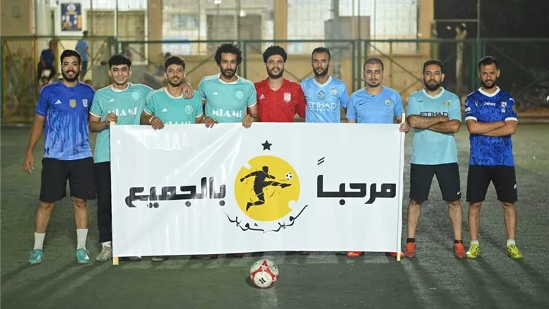 فوز خلوة ريشة على نجوم الغد 4-2ودريم على ميدو عرفان برباعية