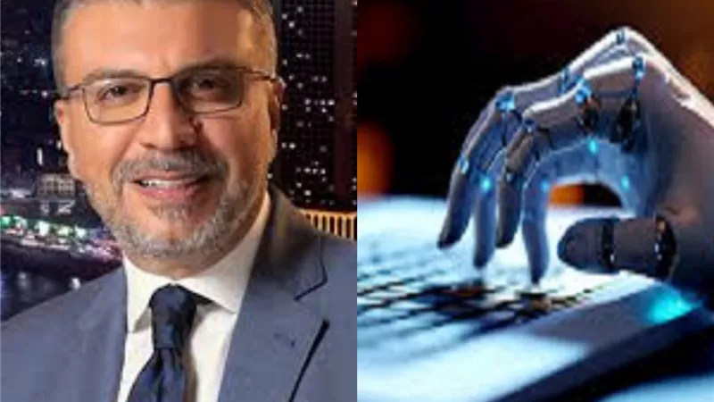 الليثي.. مخاطر الذكاء الاصطناعي شديدة