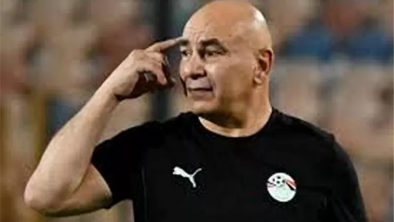 حسام حسن يحسم قراره بشأن حارس الفراعنة أمام إثيوبيا