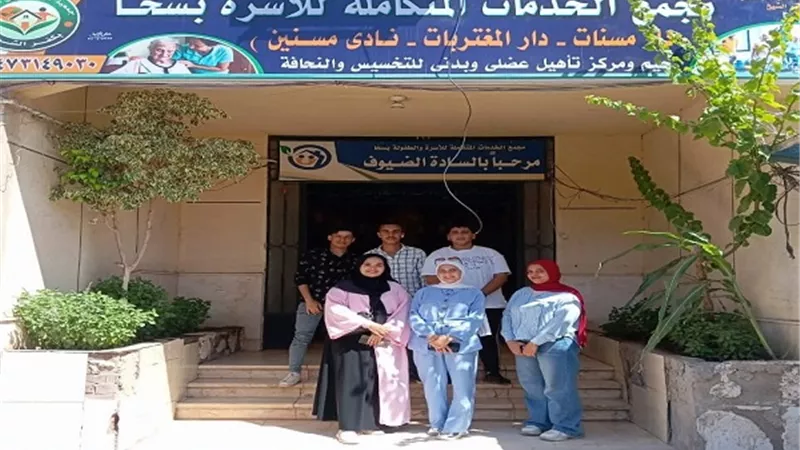 اتحاد شباب كفر الشيخ يطلق مبادرة 