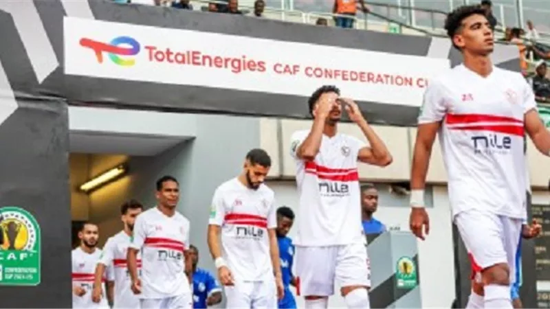 موعد مباراة الزمالك وزد اليوم في كأس عاصمة مصر.. والقنوات الناقلة