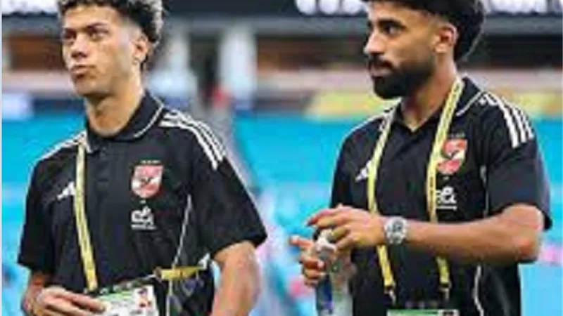 الأهلي يستعيد ياسين مرعي وإمام عاشور ومروان عطية خلال فترة التوقف