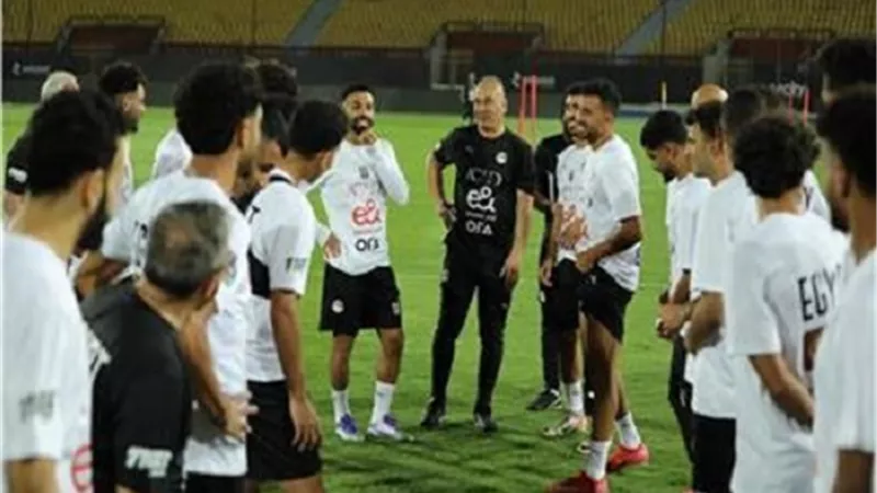 منتخب مصر يواصل تدريباته إستعداداً لمواجهة إثيوبيا