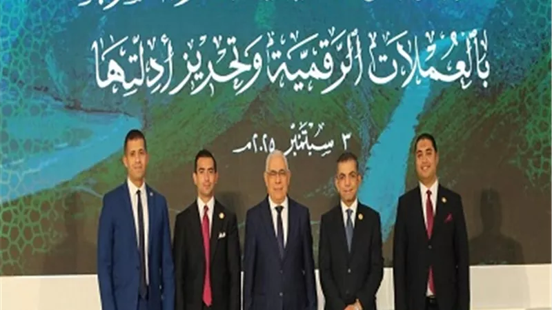 النائب العام يشارك بالاجتماع السنوي الخامس لجمعية النواب العموم العرب