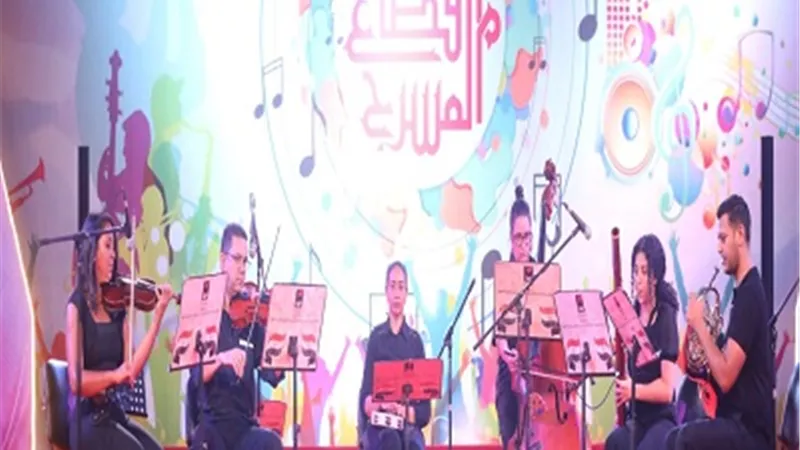 أنغام الشباب.. أصوات واعدة تتألق فى صيف قطاع المسرح
