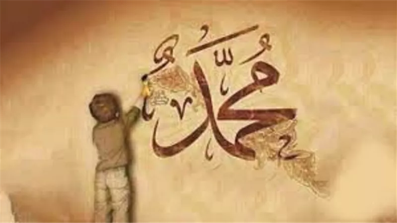 زاد روحي..بشارة نبوية عند مواجهة الظلم والشدائد