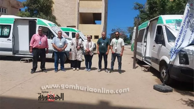 علاج ١٢١٥ مواطنا بالمجان في قافلة طبية بدمياط