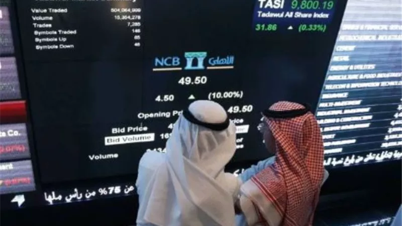 الأسواق الخليجية ترتفع في بداية التعاملات وسط ترقب خفض الفائدة