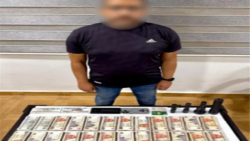 الداخلية تضبط شخصًا لممارستها أعمال الدجل والشعوذة عبرالسوشيال