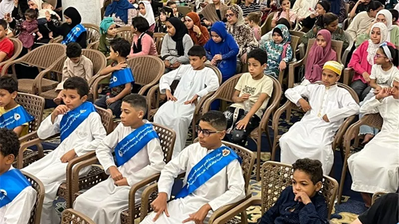 وزارة الأوقاف تكرم 200 متسابق في حفظ القرآن الكريم