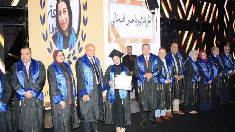 جامعة دمياط تحتفل بتخريج دفعة جديدة من الطلاب