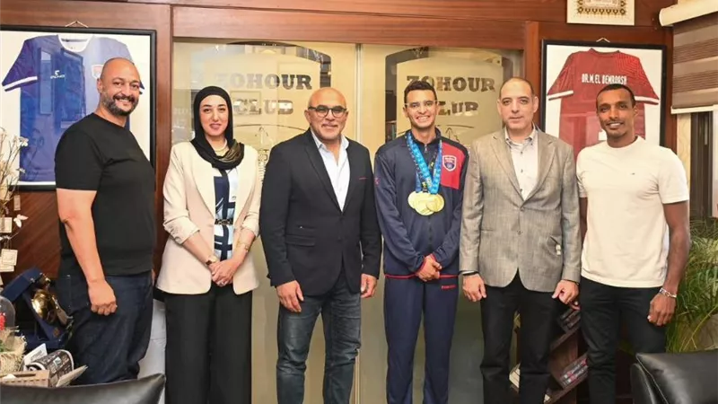 الزهور يكرم معتز وائل بعد تتويجه بذهبية بطولة العالم للخماسي الحديث