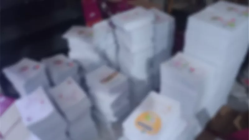 ضبط مكتبة بدون ترخيص بالجيزة