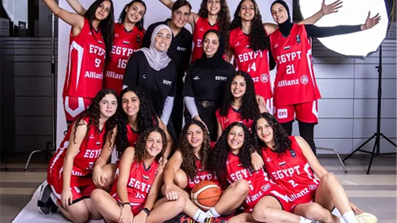 منتخب ناشئات السلة يواجه الكاميرون في مستهل مشواره بالأفروباسكت