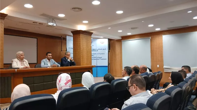 الصحة تجهز 5 مستشفيات للصحة النفسية للحصول على اعتماد 