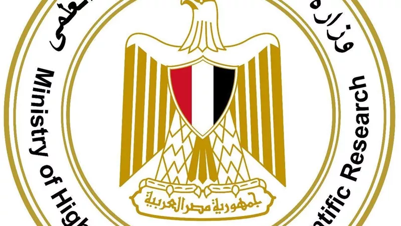 بدء تسجيل رغبات طلاب الشهادات الفنية عبر موقع التنسيق الإلكتروني