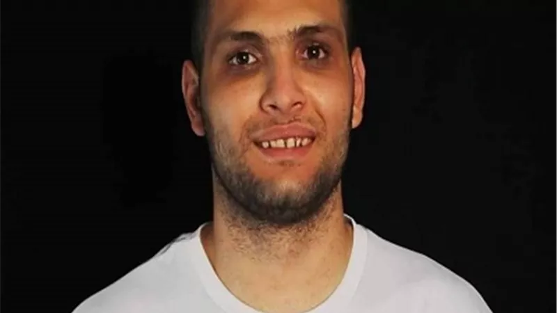 استبعاد 