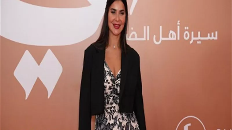 عمرو كمال ونورهان منصور يشاركان في العرض الخاص لفيلم 