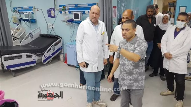 مدير صحة دمياط يفاجئ مستشفى السرو ويشيد بالخدمات الصحية المقدمة