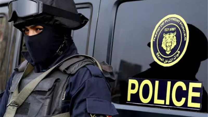 ضبط اكاديميه وهمية للنصب على المواطنين والاستيلاء على أموالهم
