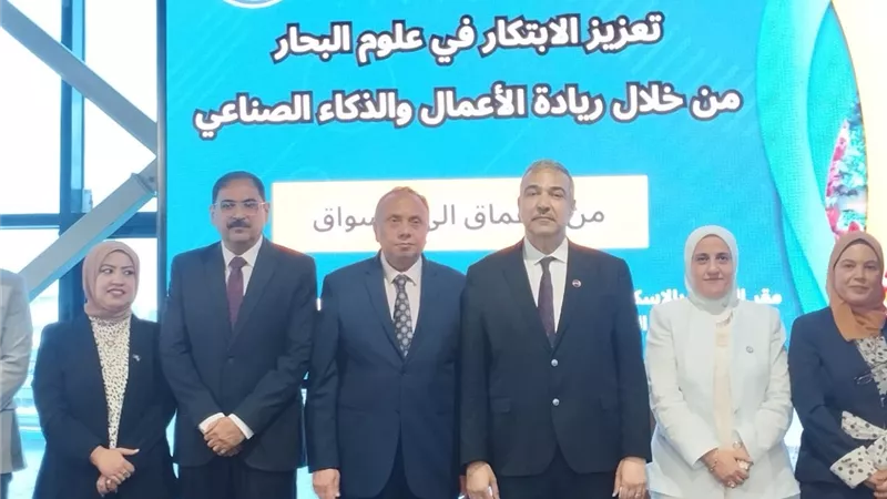 نائب الوزير يشيد بتوظيف الذكاء الاصطناعي لحماية السواحل