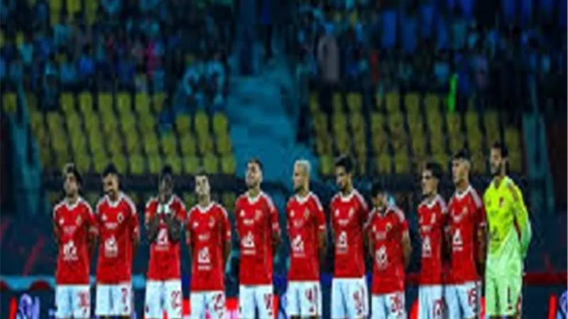 موعد مباراة الأهلى وإنبى فى الدوري المصري