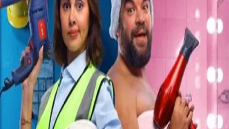 حصيلة إيرادات فيلم 