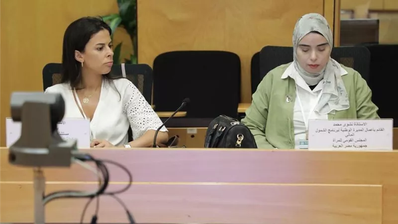 قومي المرأة يشارك في اجتماع 