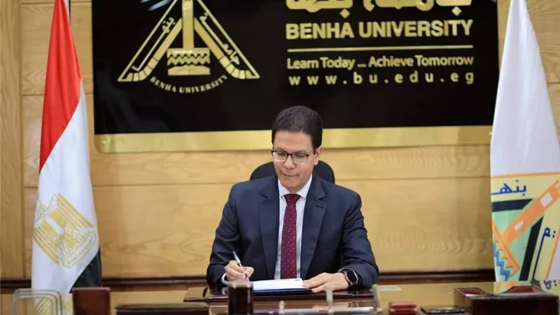 جامعة بنها تطلق برنامجًا تدريبيًا عن المشروعات الريادية للطلاب