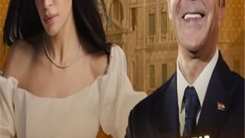 موعد حفل آمال ماهر ومدحت صالح فى قصر عابدين
