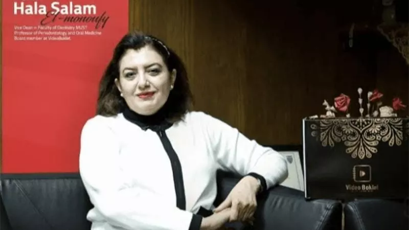 القومي للمرأة يهنئ الدكتورة هالة المنوفي