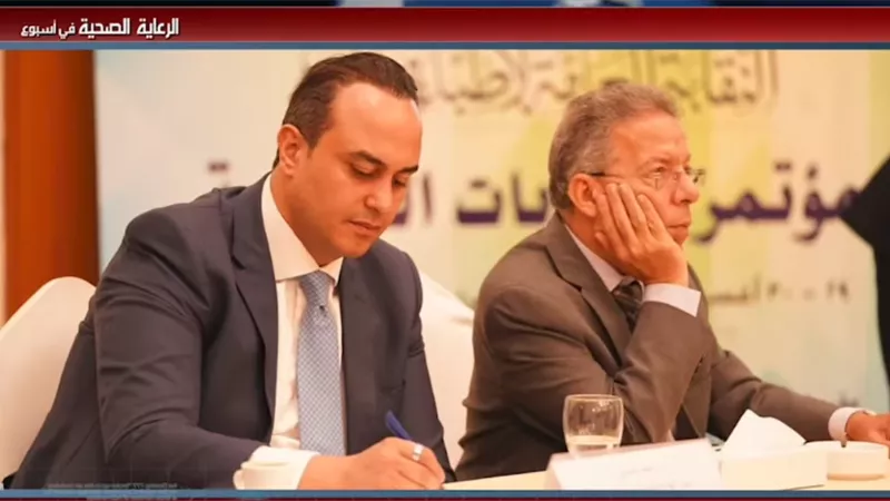الرعاية الصحية تستعرض إنجازاتها وأنشطتها عبر برنامج أسبوعي مرئي