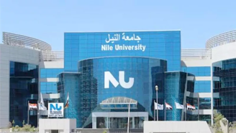 جامعة النيل تنظم ورشة عمل في مجال المعلوماتية الطبية الحيوية
