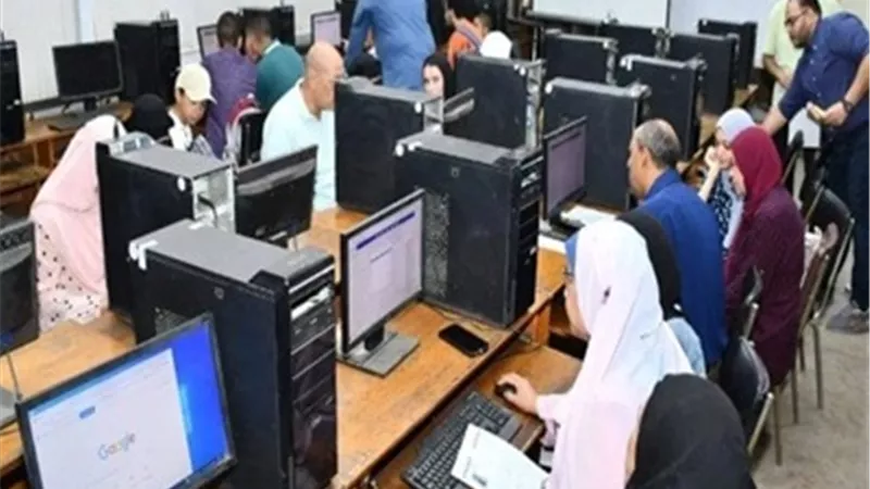 تنسيق 2025..استمرار تسجيل رغبات طلاب المرحلة الثالثة حتى مساء غدٍ